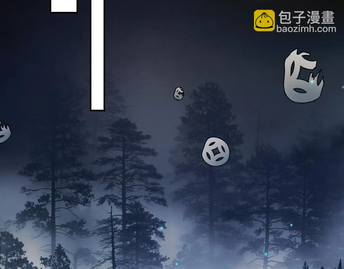第57话 赶尸派寻尸50