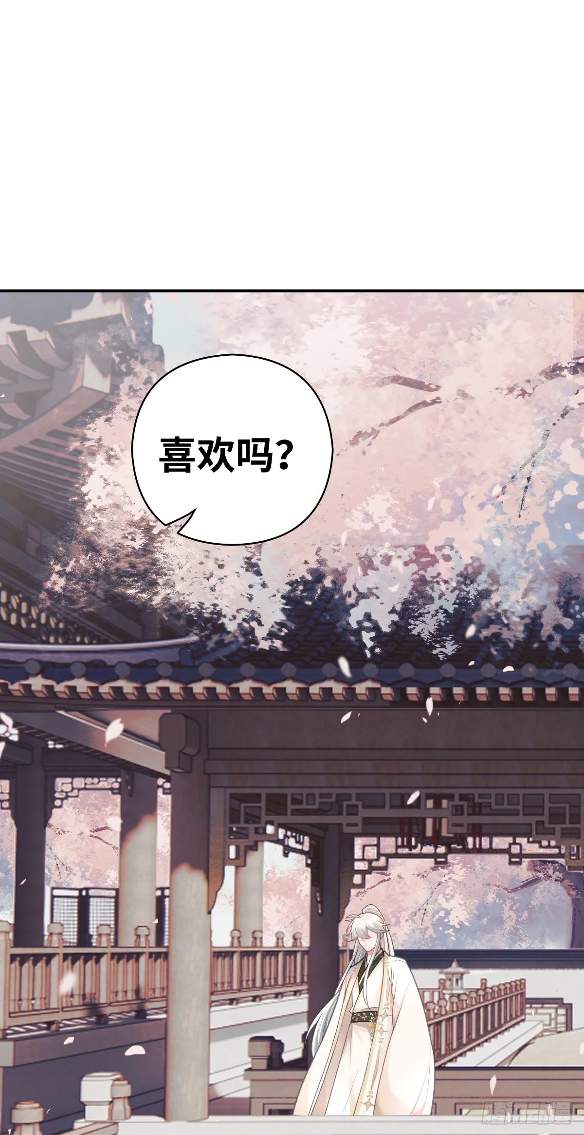 第29话 选秀闹剧30