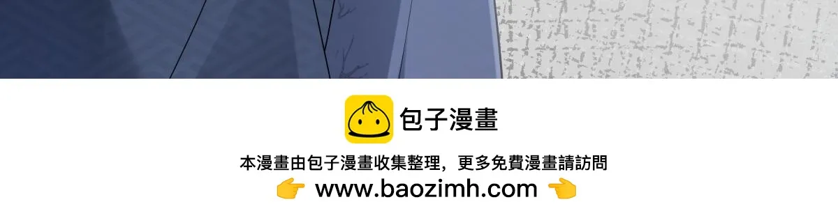 第82话 袒露心扉55