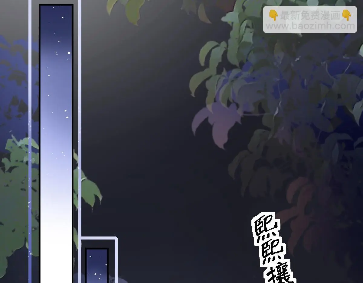 第40话 求助104