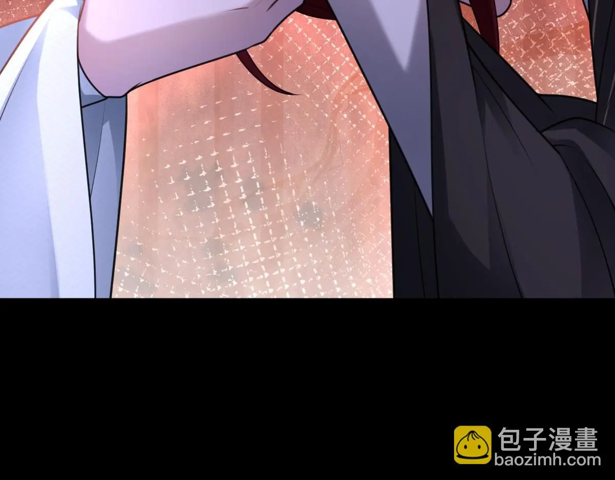 第65话 尘帝失控121