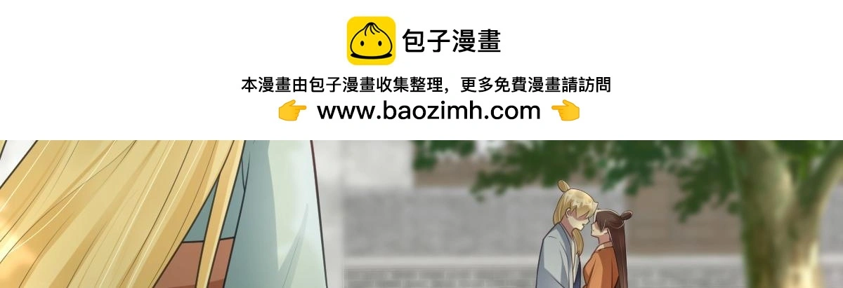 第40话 求助63