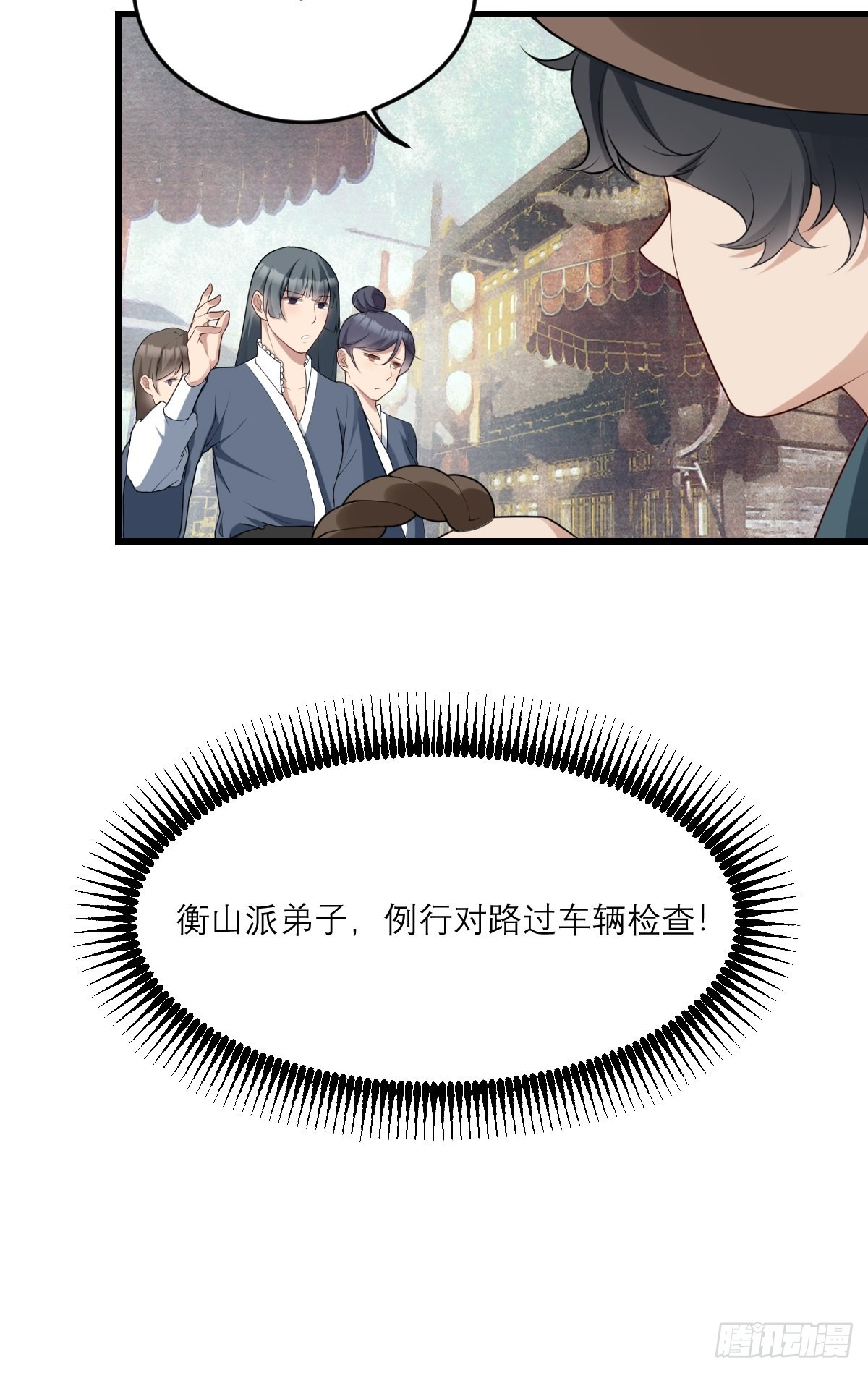 第1话 站住！你胸掉了！53
