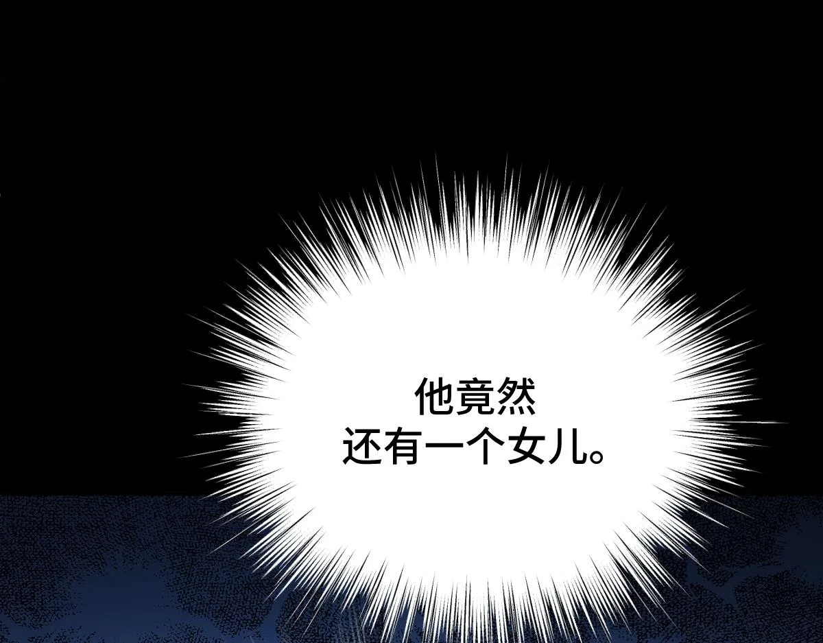 第75话 捷足先登112