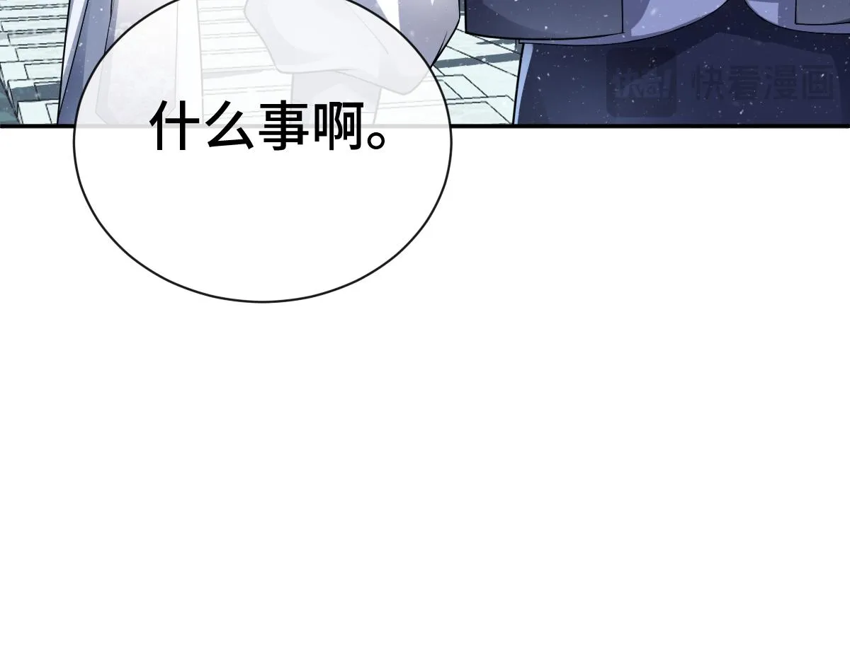 第75话 捷足先登21