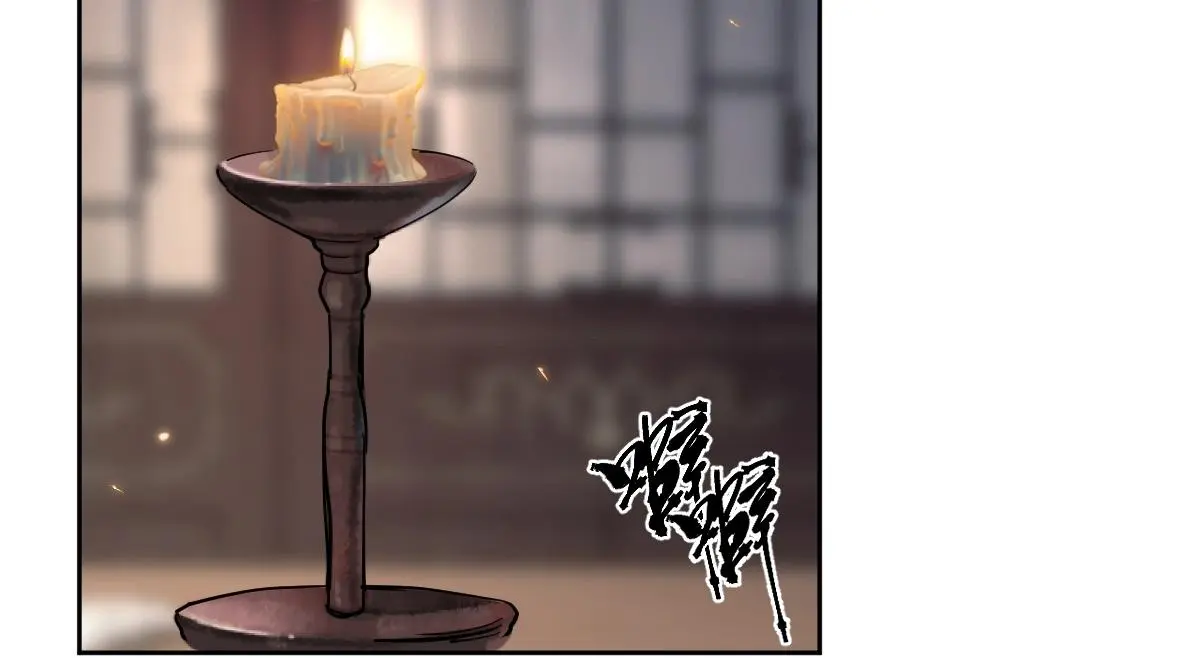 第51话 引蛇出洞79
