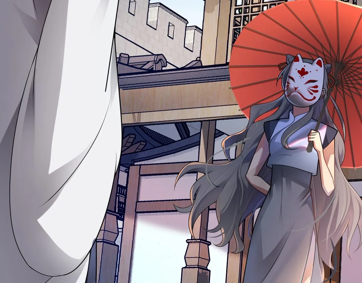 第81话 义结金兰158