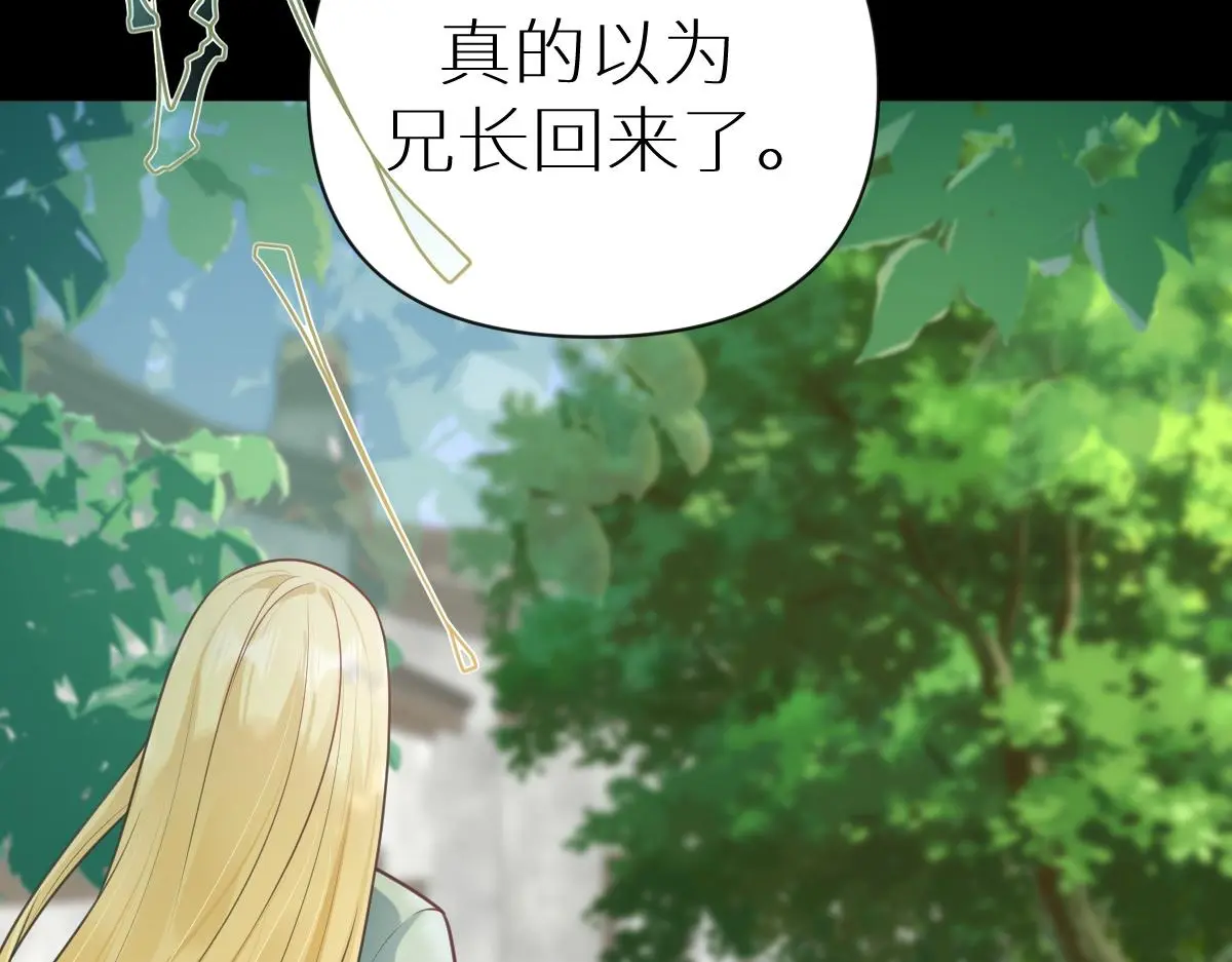 第40话 求助62