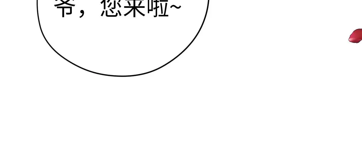 第40话 求助114