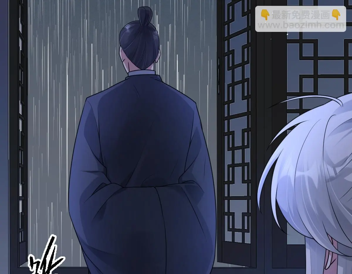 第56话 庆生遇刺70