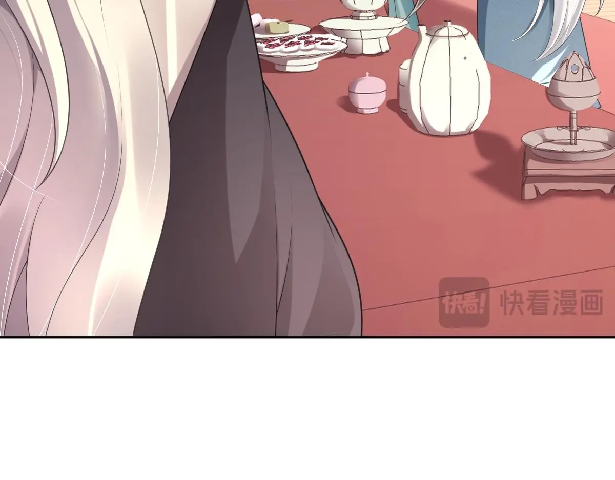 第54话 波斯王子来访56