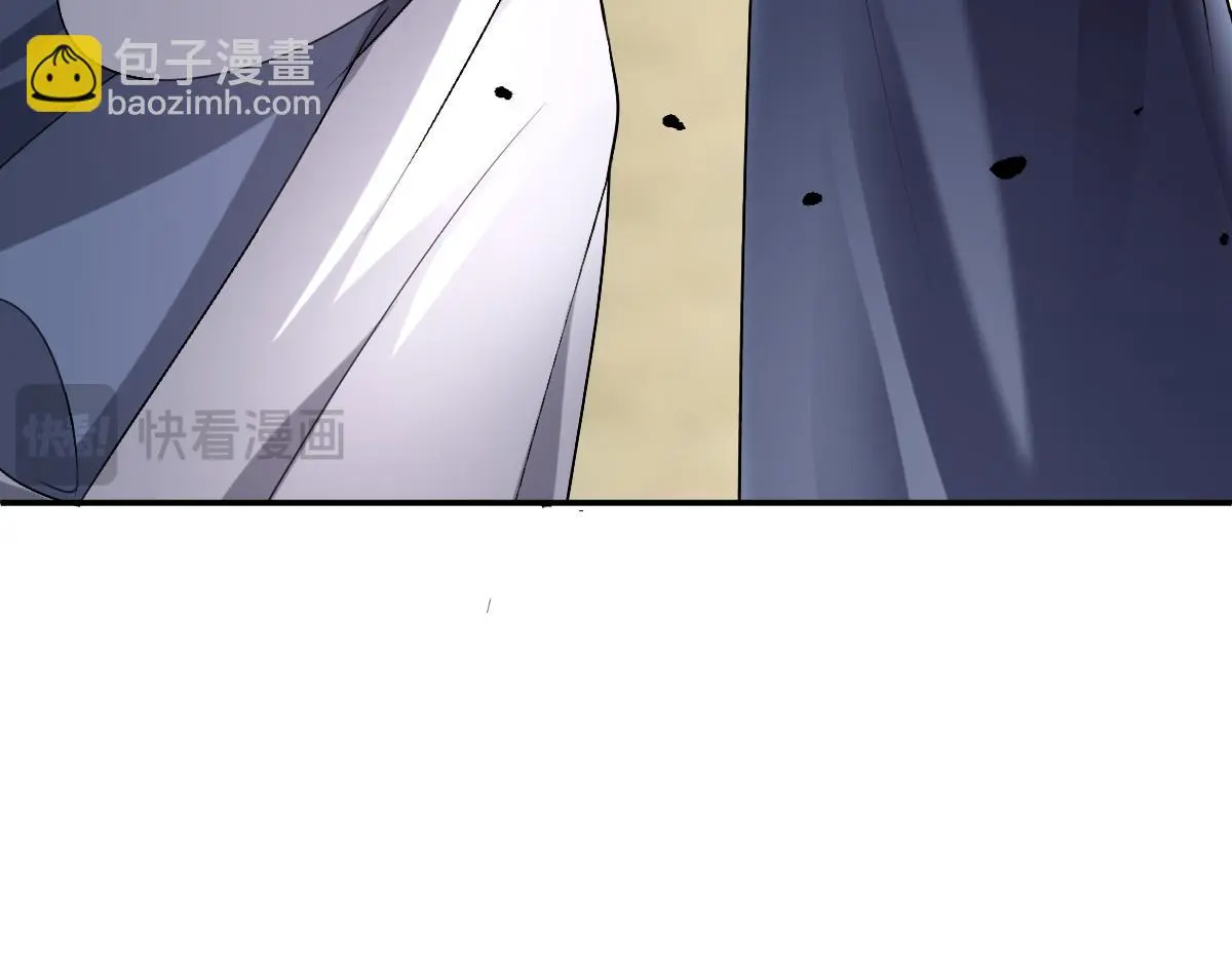 第62话 神罚的真相84