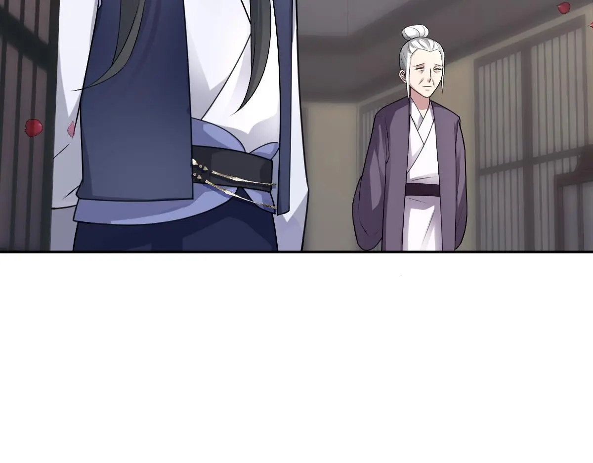 第61话 消失的新娘6