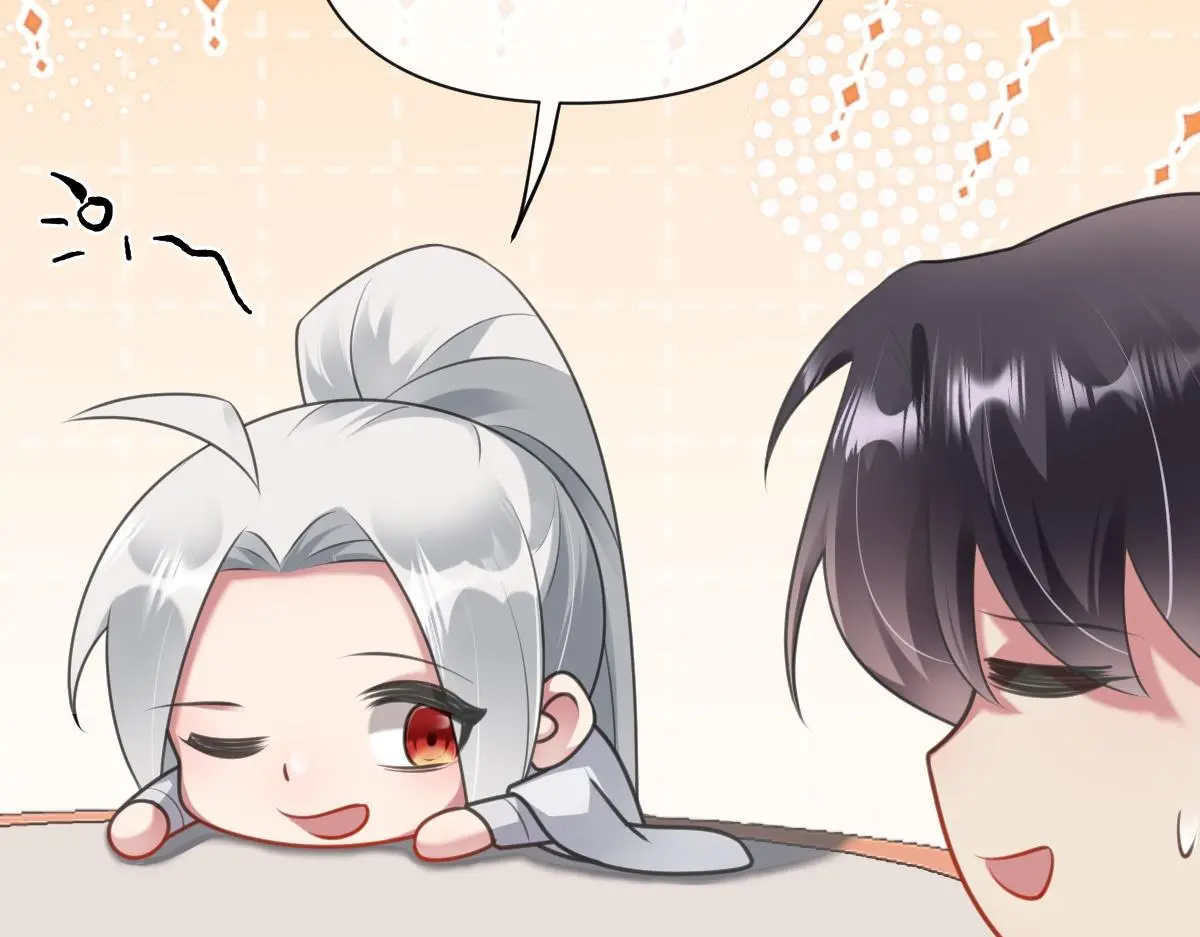 第41话 醉酒的边阳109