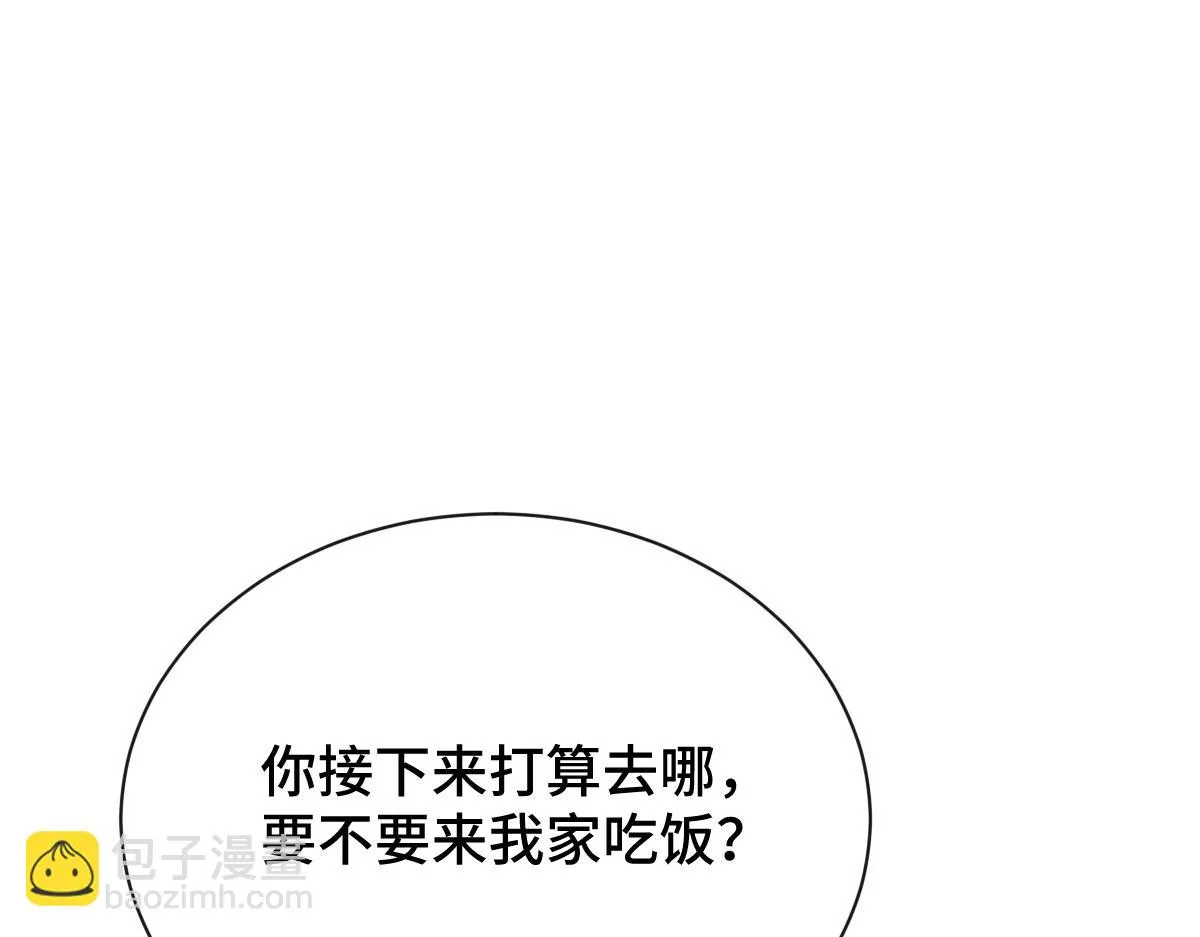 第81话 义结金兰140