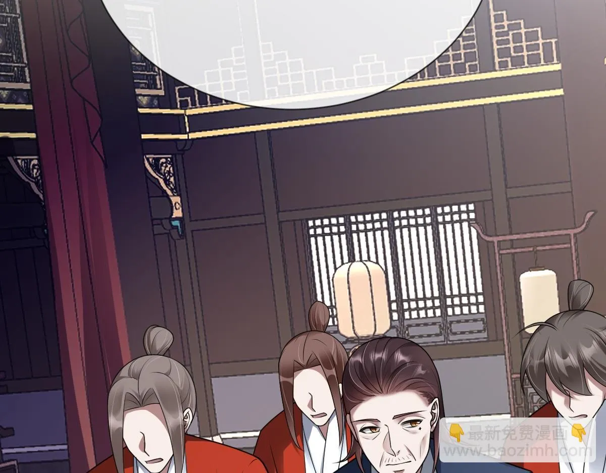 第71话 指认失败？！14