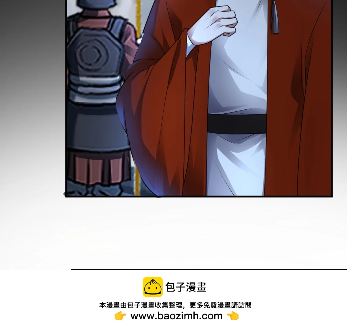 第64话 临危救场111