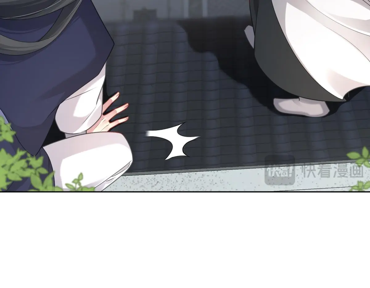 第49话 反目成仇16
