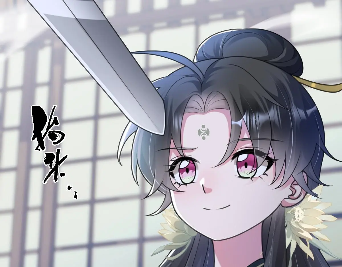 第57话 赶尸派寻尸37