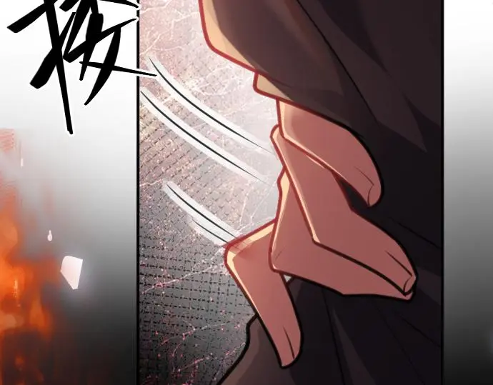 第46话 双双遇险53