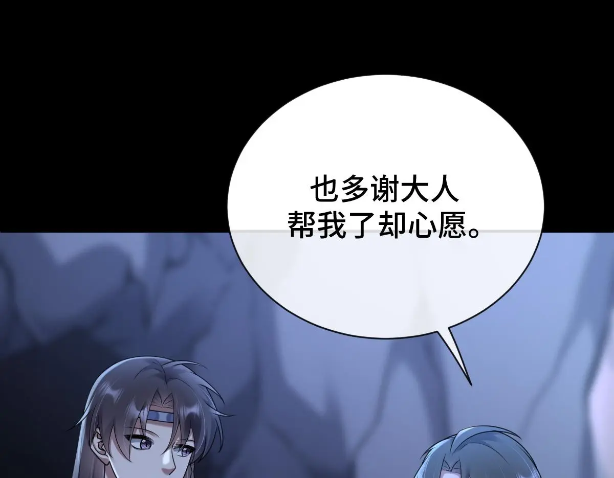 第64话 临危救场123
