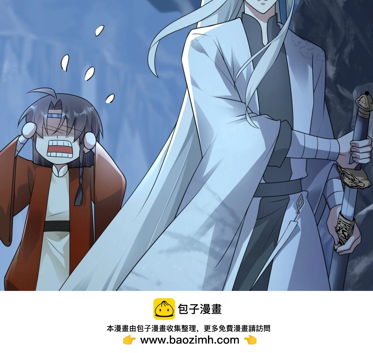 第64话 临危救场49