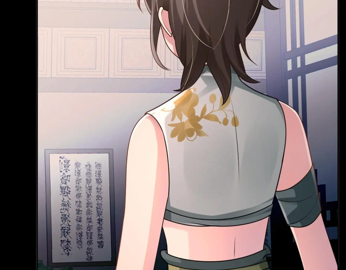第57话 赶尸派寻尸90