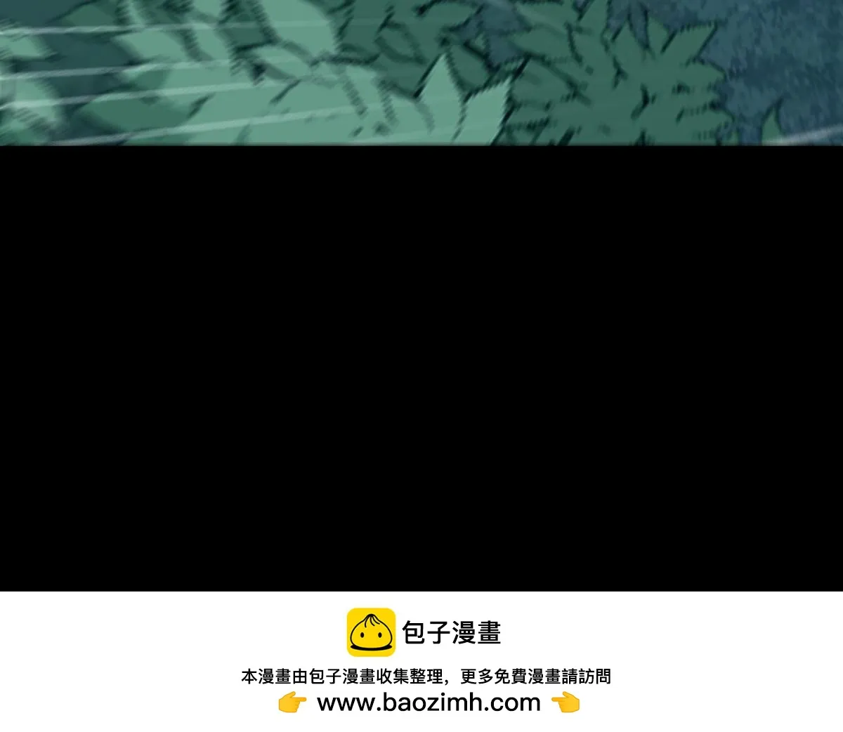 第78话 银秋刺杀行动99