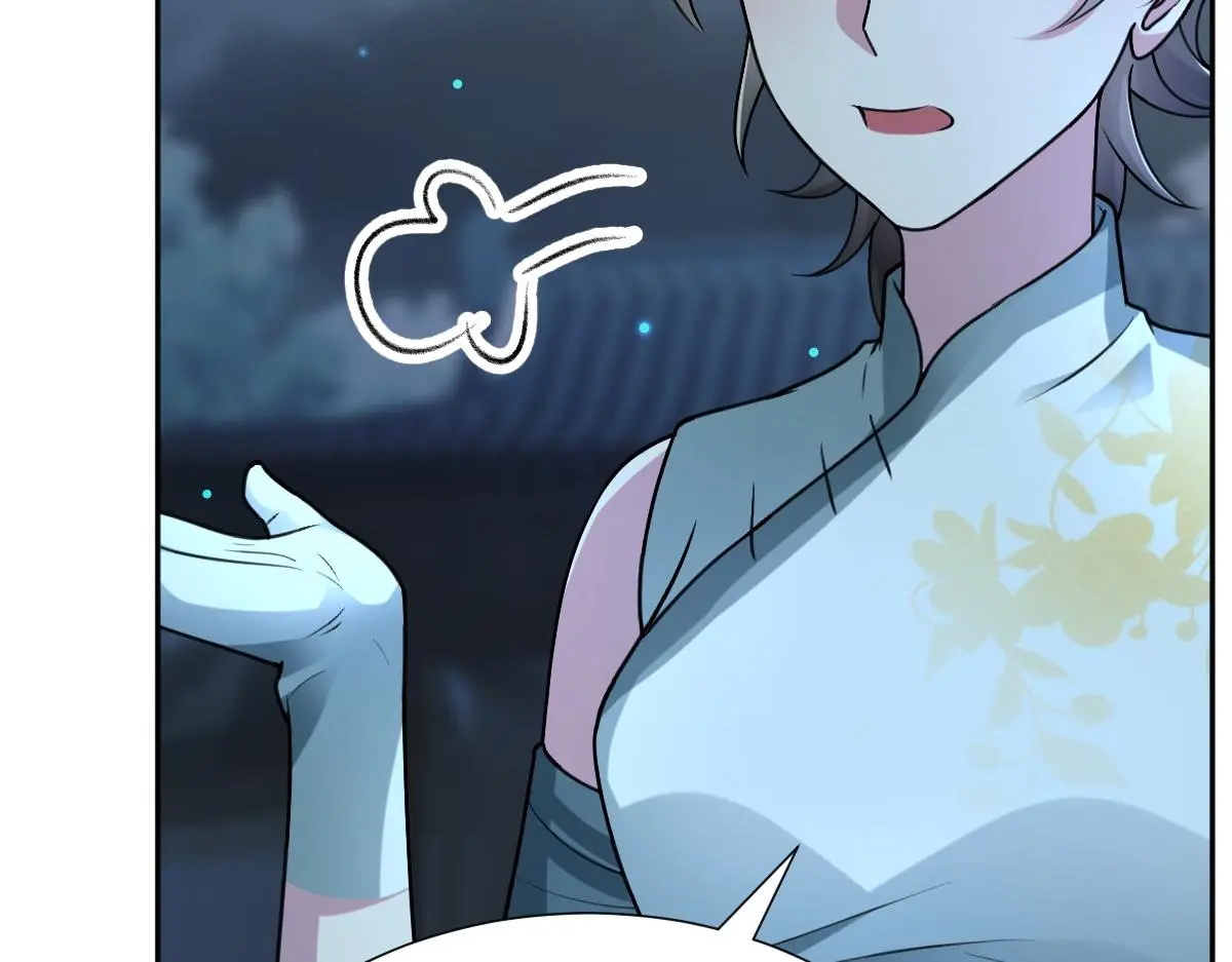 第58话 兄弟的默契98