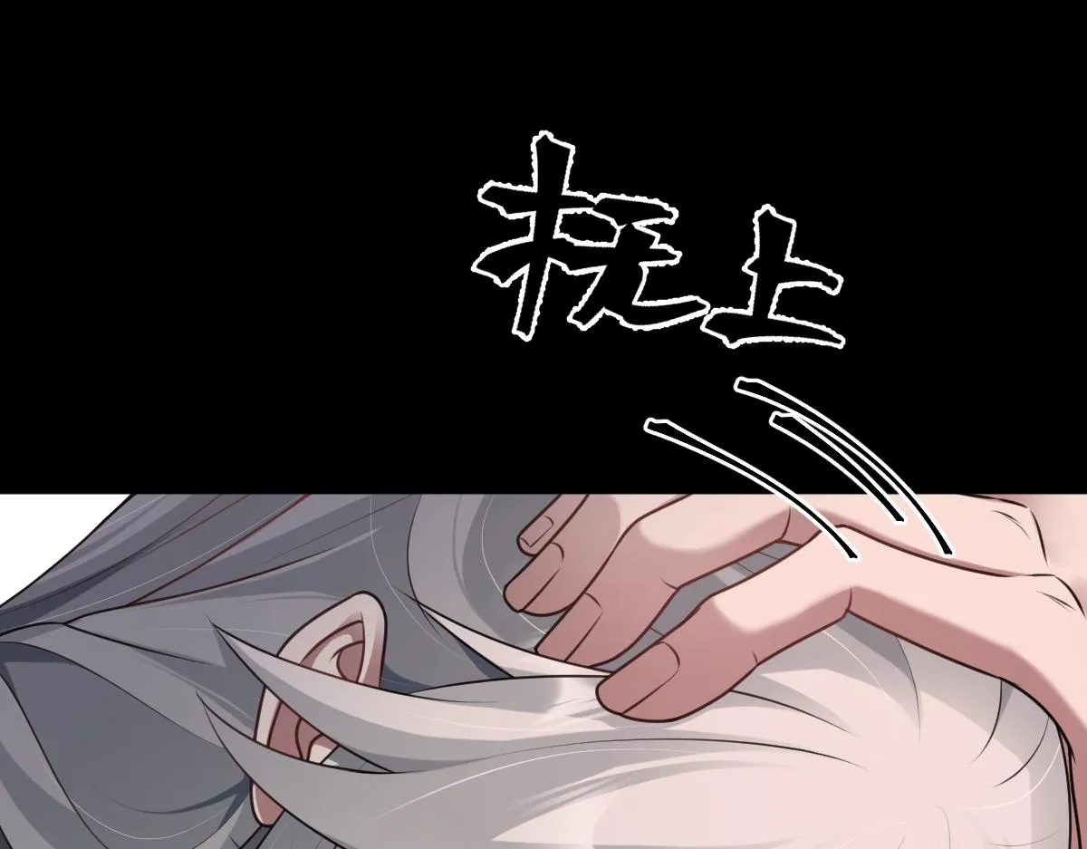 第69话 边凛的选择81