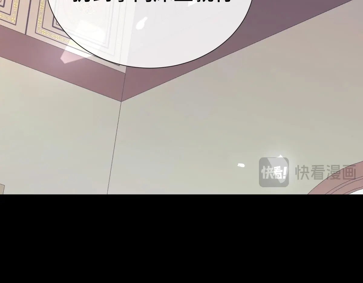 第57话 赶尸派寻尸80