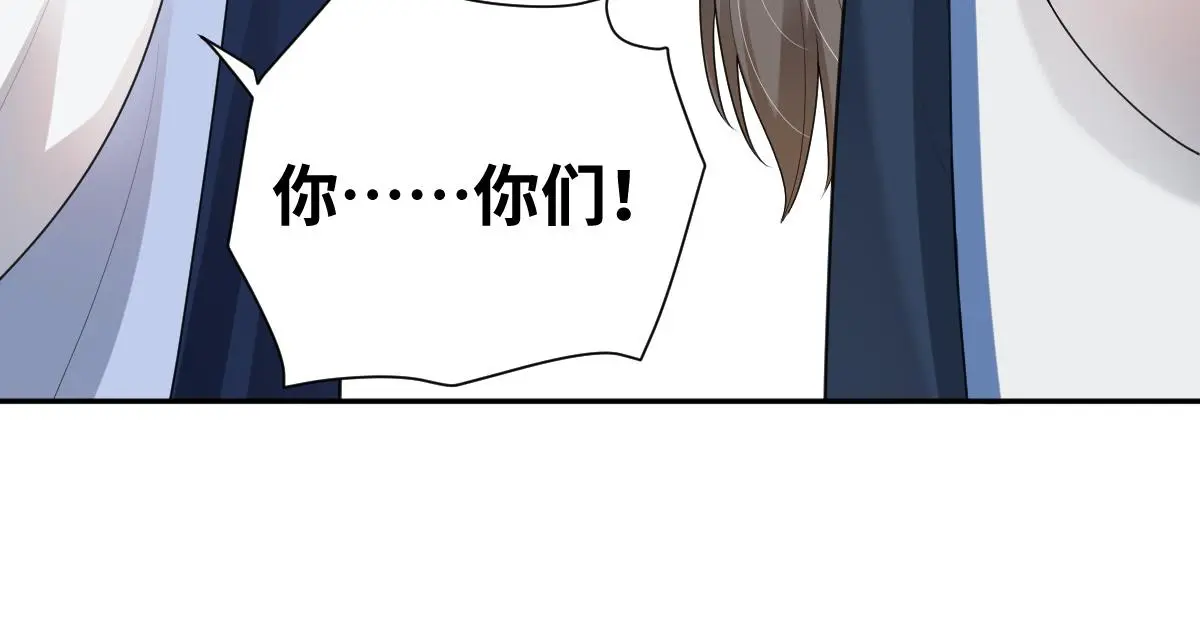 第34话 以身殉道27