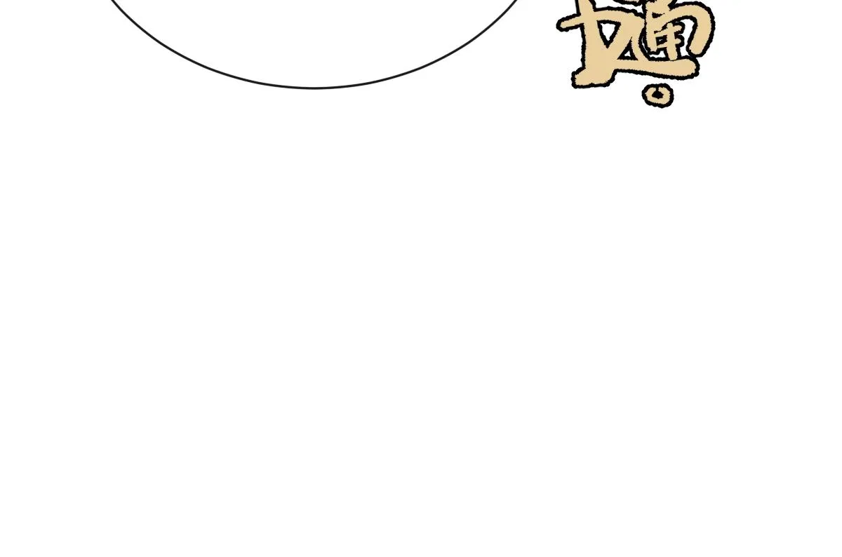 第80话 银秋伤口感染67