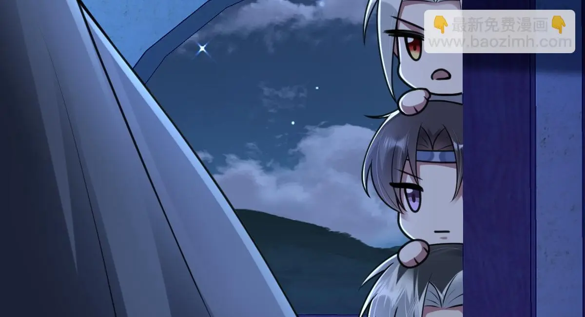 第63话 祭女成仙83