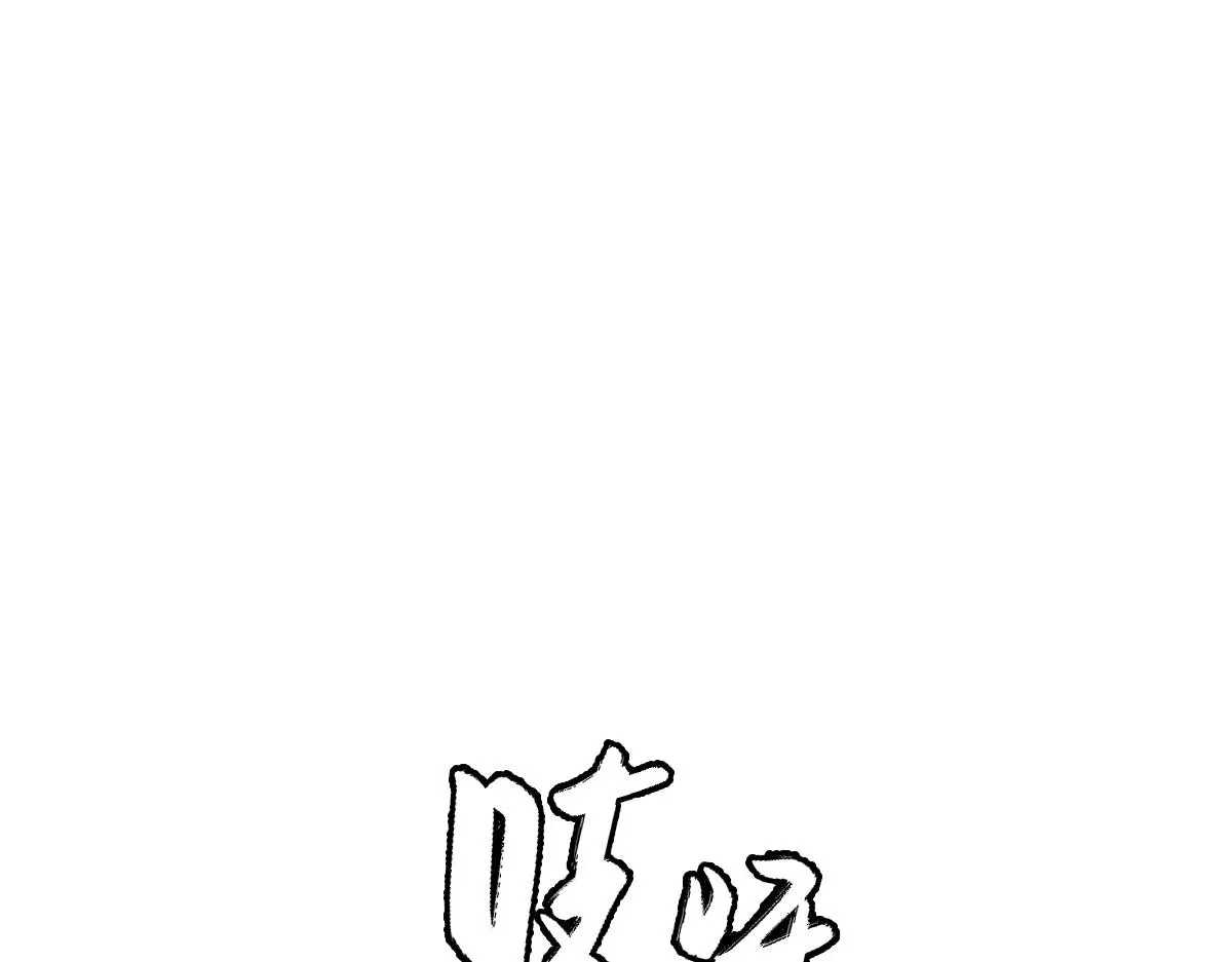 第56话 庆生遇刺121