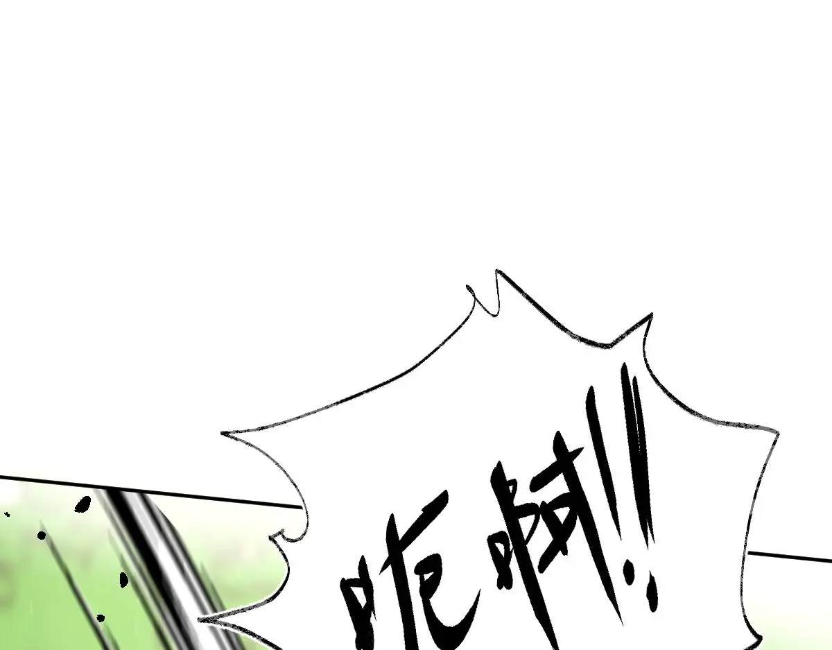 第49话 反目成仇67