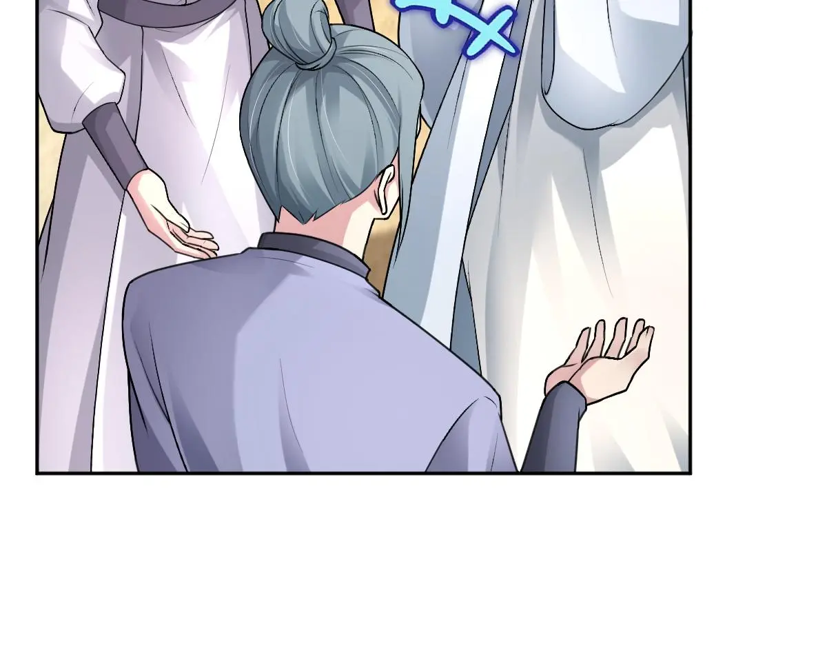 第62话 神罚的真相70