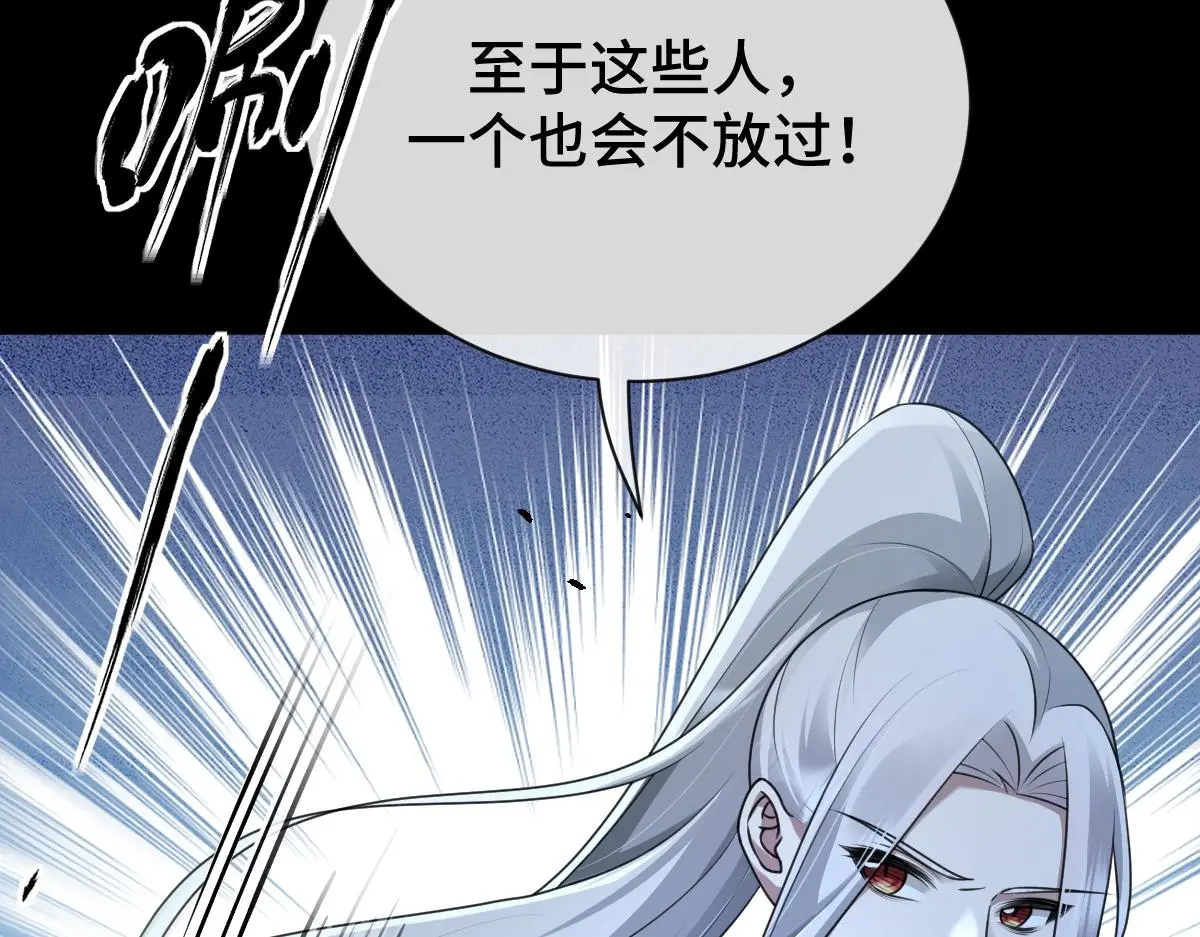 第64话 临危救场78