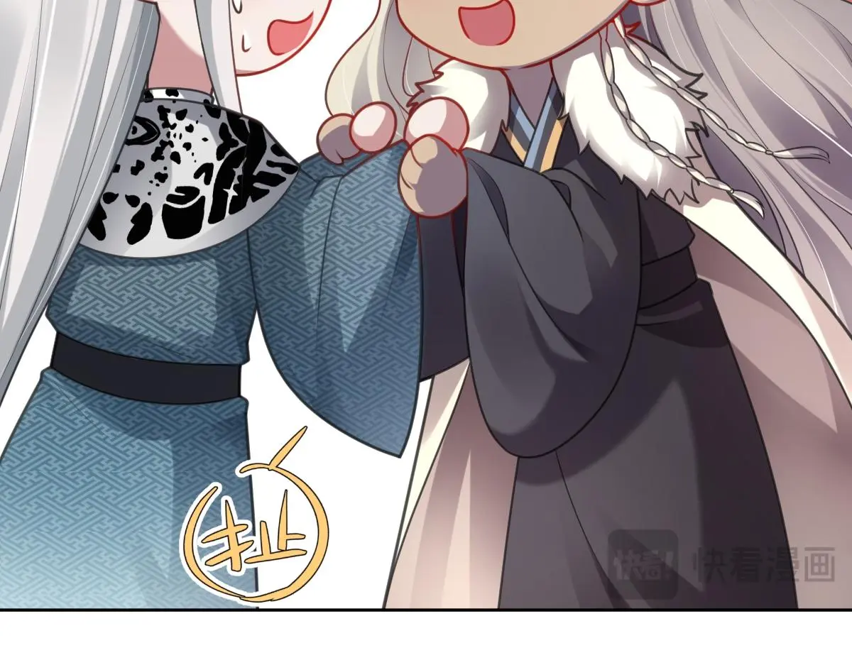 第54话 波斯王子来访104