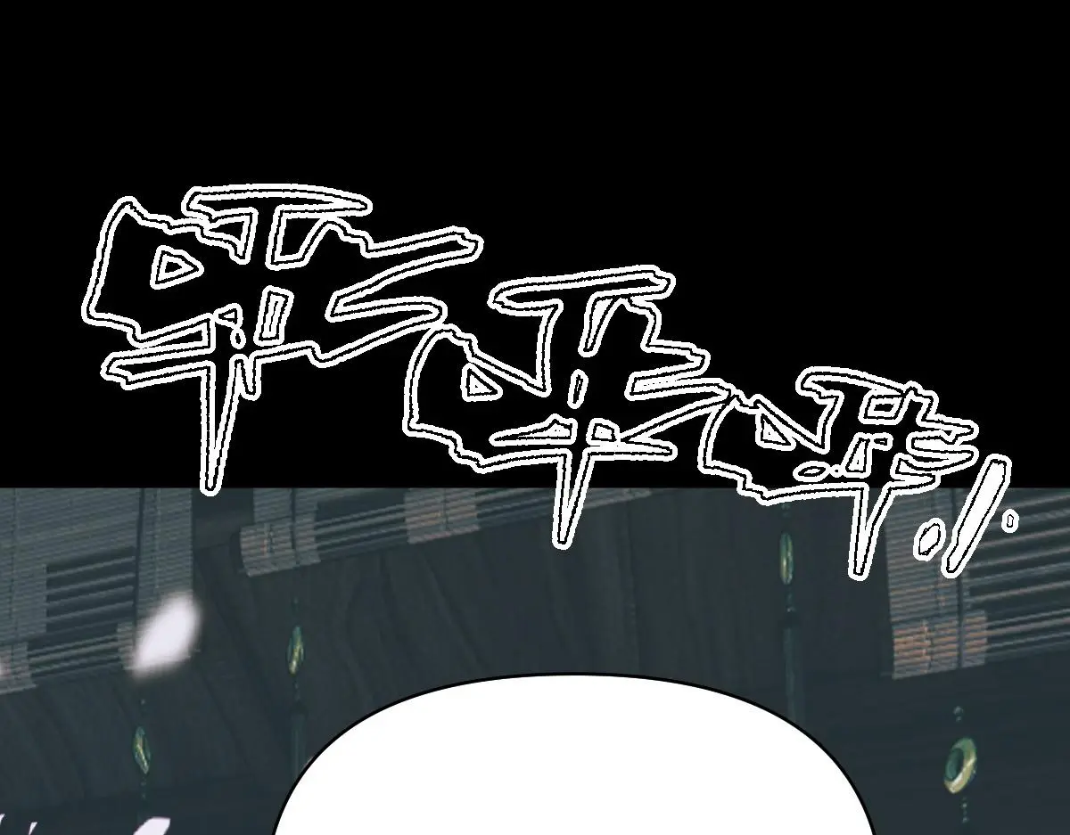 第36话 寻得新线索4
