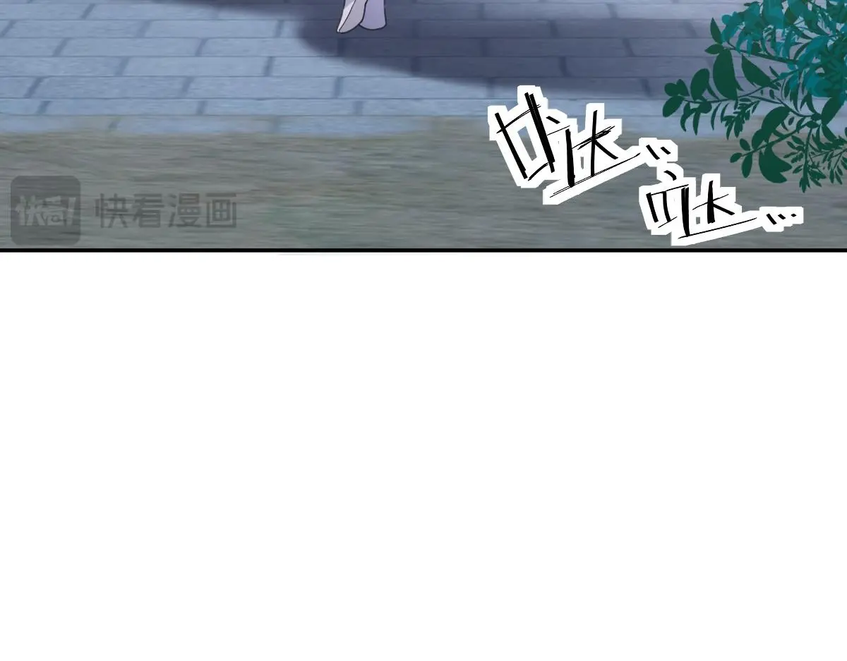 第43话 救人出事8