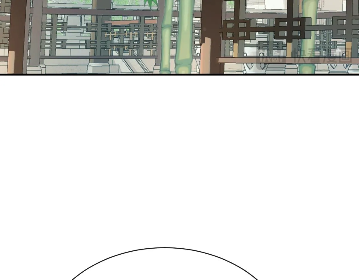 第68话 边凛纵火离家38