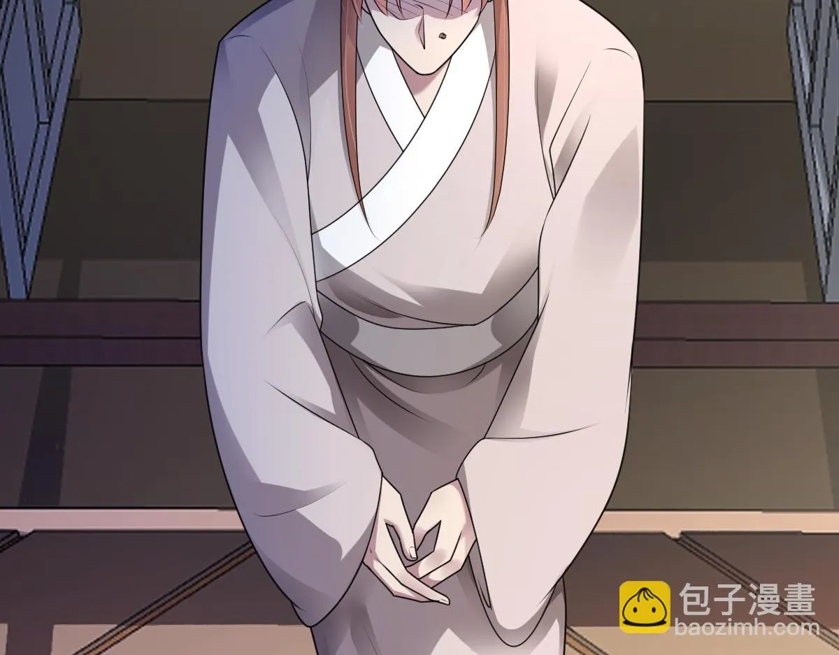 第71话 指认失败？！44