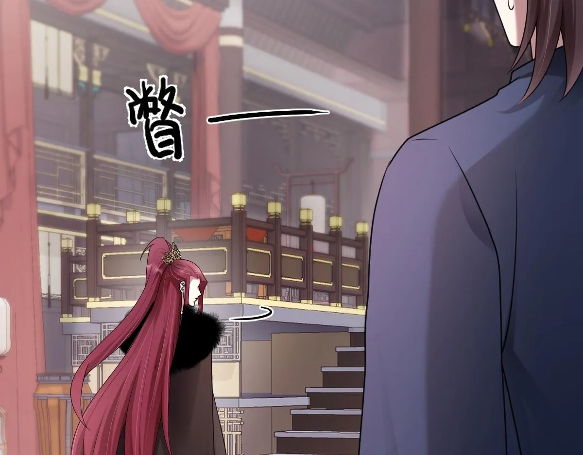 第71话 指认失败？！100