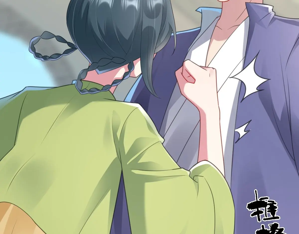 第49话 反目成仇25
