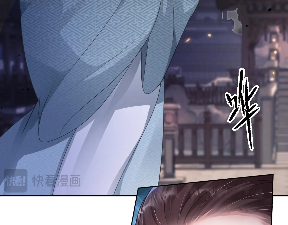 第54话 波斯王子来访117