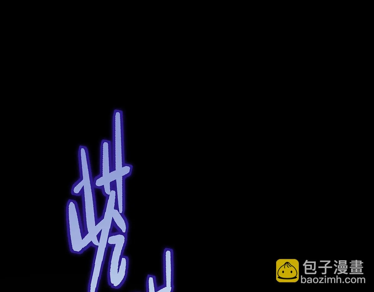 第78话 银秋刺杀行动68