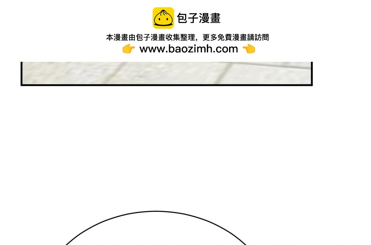 第46话 双双遇险82
