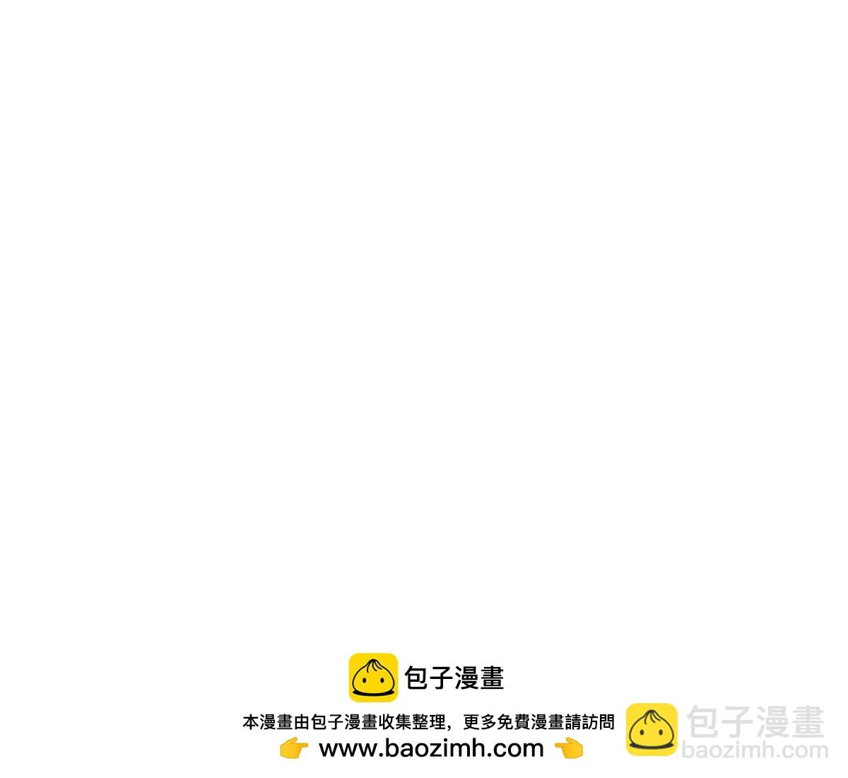 第79话 前往晟京！99