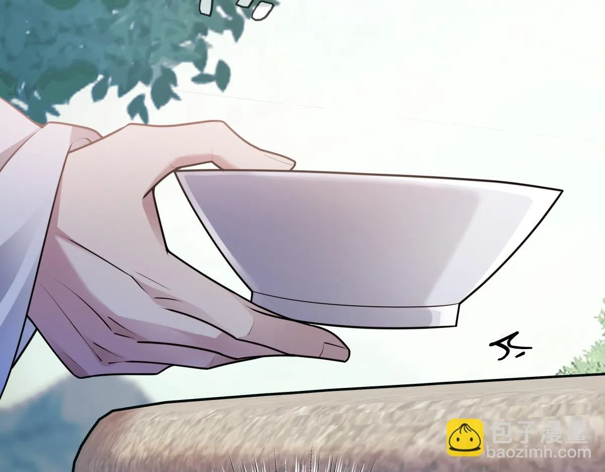 第81话 义结金兰88